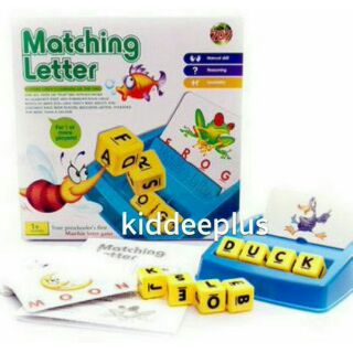 Matching Letter  เกมฝึกต่อศัพท์  ของเล่นต่อคำศัพท์