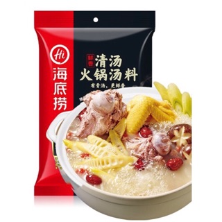 ซุปสุกี้ ไก่ตุ๋นเครื่องยาจีนสำเร็จรูป HaiDiLao (110 g)
