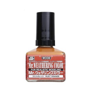 Mr.Hobby Mr.Weathering Color WC08 Rust Orange 4973028112658 (Tool)