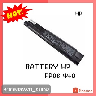 BAT HP FP06 440 แบตเตอรี่แล็ปท็อป //0333//