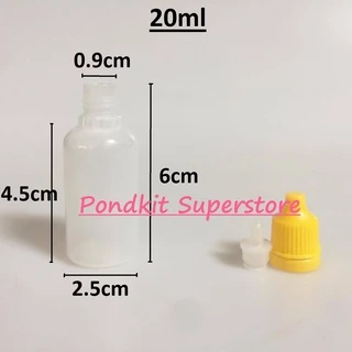 ขวดหยดพลาสติกเปล่า สีขุ่นพร้อมจุกและฝา 5ml/10ml/20ml จำนวน1ชิ้น