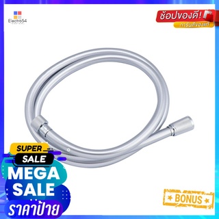 สายฝักบัว GROHE VITALIOFLEX 150 ซม. สีโครมSHOWER HOSE GROHE VITALIOFLEX 150CM. CHROME