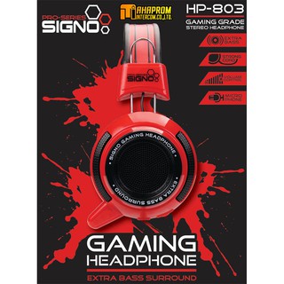 ราคาพิเศษ หูฟัง Signo HP-803 Headphone (RED).