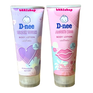 D-nee ดีนี่ บอดี้โลชั่น ขนาด 180มล.