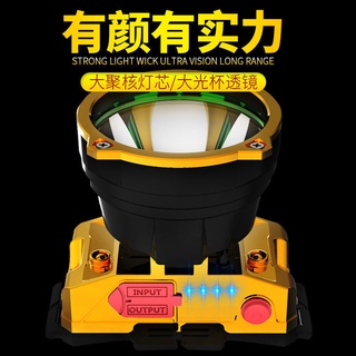 NexTool ไฟฉายคาดหัว ไฟคาดหัว ไฟส่องสัตว์ ไฟฉายคาดศรีษะ ไฟฉายคาดหัว LED ไฟฉายคาดศีรษะแรงสูง ไฟฉายกันน้ำได้ ไฟฉายเดินป่า ชาร์จแบตได้ ไฟคาดหัว ไฟส่องกบ กันน้ำ Headlamp ขนาดมินิ พกพาสะดวกง่าย