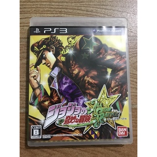 แผ่นเกมมือสองps3JoJos Bizarre Adventure:All Star Battleโซน3