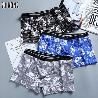 Suikone ขายดี กางเกงในชายทรงTrunk ผ้าcotton ผ้าดีใส่สบายมาก