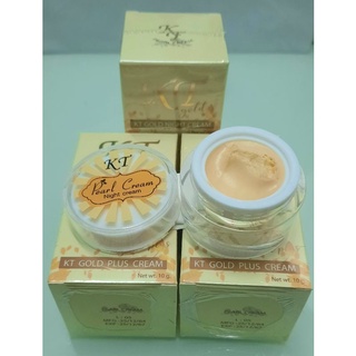 ✅ (1กล่อง)ครีมเคที​ ไนท์ครีม​ KT GOLD PLUS NIGHT CREAMP