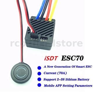 Isdt ESC70 ใหม่ แปรง 70A ESC กันน้ํา พร้อมเบรก สําหรับโมเดลยานพาหนะบังคับ