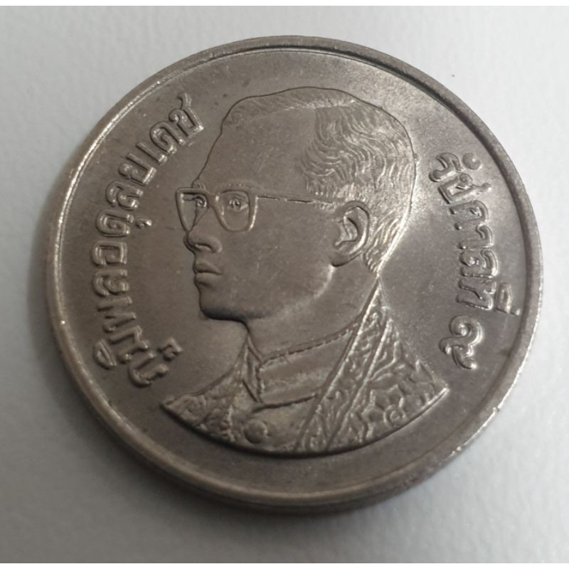 เหรียญหมุนเหรียญ 1 บาทหลังวัดพระศรีฯ ปี2539 ตัวติดลำดับ 3 หายากมากไม่ผ่านใช้