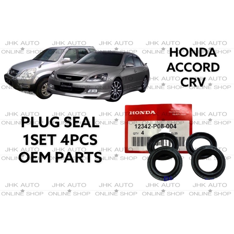 HONDA ACCORD CRV PLUG SEAL 1SET 4 ชิ้น OEM PARTS 12342-P08-004