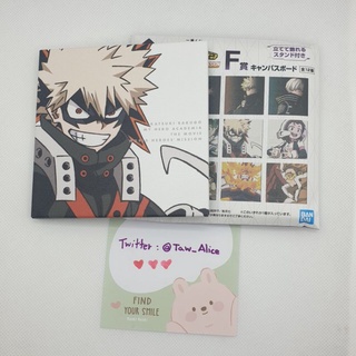 Ichiban Kuji รางวัล F MHA - Bakugo Katsuki