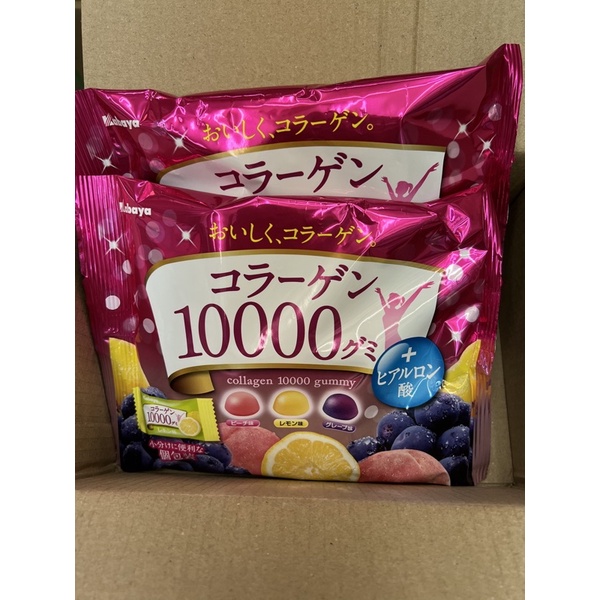 Kabaya Gummy Collagen 10000mg. เยลลี่คอลลาเจน ยอดนิยมของญี่ปุ่น มี3รสชาติให้1ห่อ รสพีช,เลมอนและองุ่น