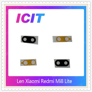 Lens Xiaomi Mi 8 Lite  อะไหล่เลนกล้อง กระจกเลนส์กล้อง กระจกกล้องหลัง Camera Lens (ได้1ชิ้นค่ะ) ICIT-Display