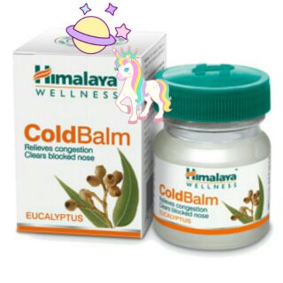 🦄🦄Himalaya Cold balm เจลยูคาลิปตัสลดการคัดจมูก