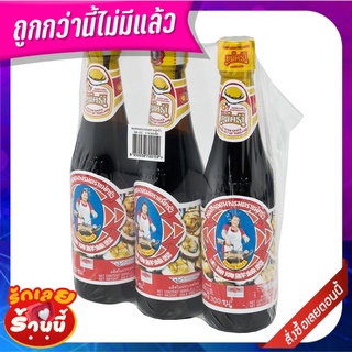 ตราแม่ครัว ซอสหอยนางรม 300 ซีซี x 3 ขวด Tra Mae Krua Oyster Sauce 300 cc x 3 bottles