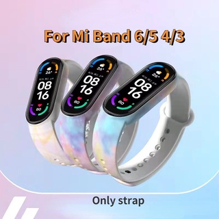 สายนาฬิกาข้อมือ ลายรุ้ง สําหรับ Mi Band 7 Xiaomi Mi Band 6 5 4 3