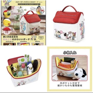 พร้อมส่งจ้า 🇯🇵 Book bag snoopy  Happy 70 years