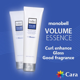 Monobell Volume ESSENCE 150ml / เพิ่มวอลลุ่มผมธรรมชาติครีมเพิ่มการม้วนผม