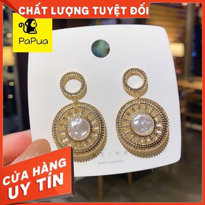 ต่างหู [เงิน 925] PERSONALIZED SUN PATTERN - PAPUA SHOP