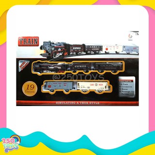 250TOYS รถไฟโบราณ 19 ชิ้น MINI classic train ของเด็กเล่น รถไฟ ของเล่นเด็ก รถรางเด็ก รถไฟราง