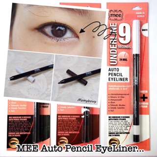 Mee Auto Pencil Eyeliner