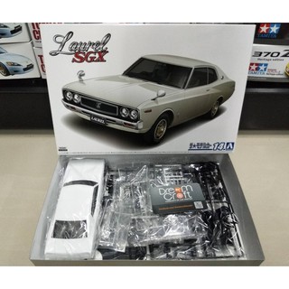 AOSHIMA 1/24 NISSAN KHC130 LAUREL HT 2000SGX 72 (โมเดลรถยนต์ Model DreamCraft)