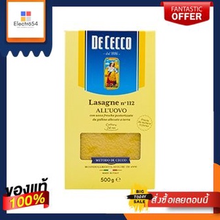 Lasagne All Uovo No.112 De Cecco 500 gLasagne All Uovo No.112 De Cecco 500 g