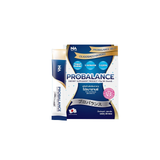 NA Pro Biotic Probalance โปรไบโอติก 1 กล่อง มี 20 ซอง