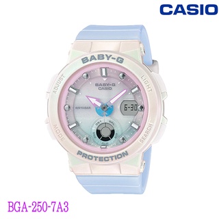 CASIO BABY-G สด แฟชั่น นาฬิกาข้อมือผู้หญิงอินเทรนด์แนะนำของขวัญแฟน BGA-250-7A3