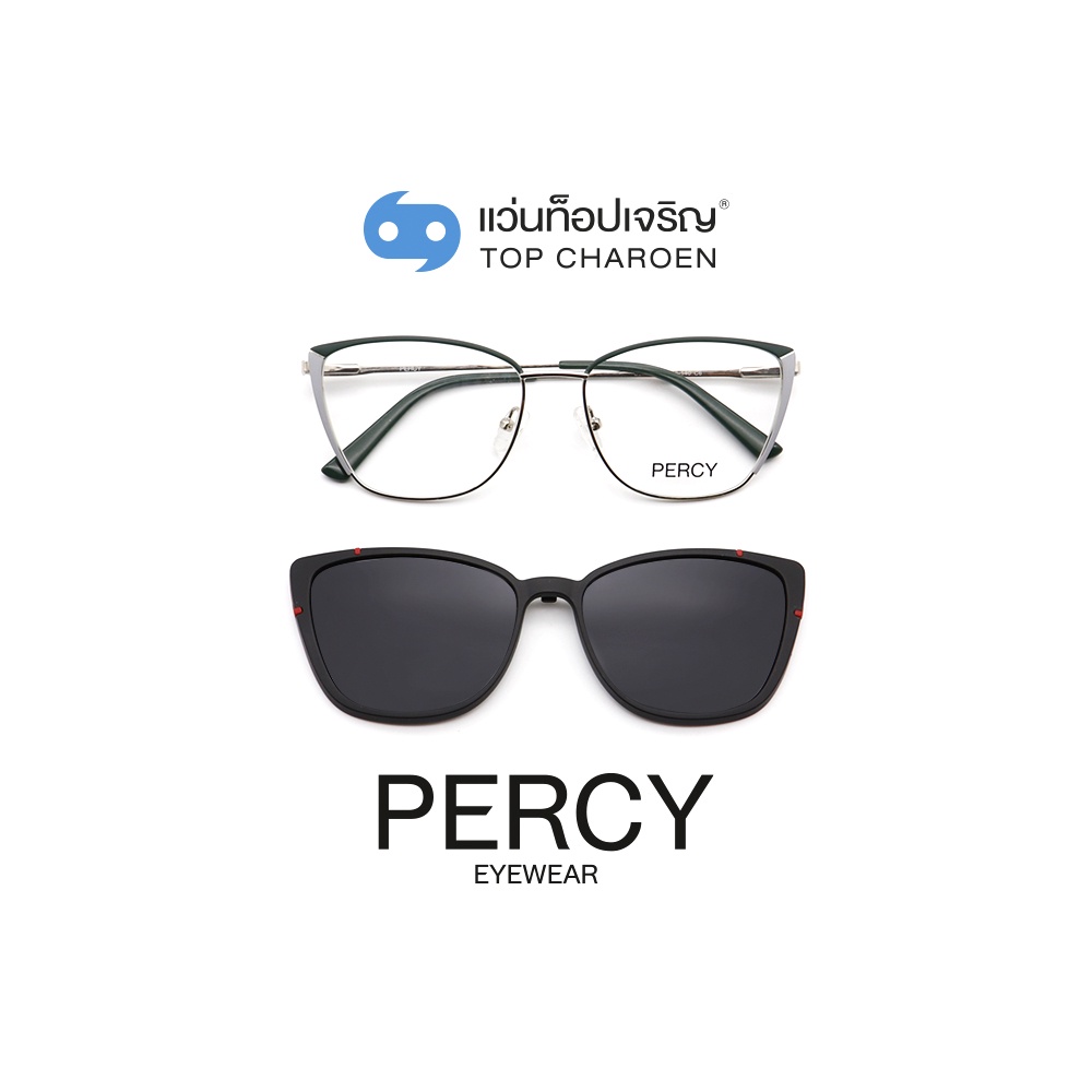 PERCY แว่นสายตาทรงCat-Eye B23110-C6  size 55 พร้อมคลิปออนกันแดด By ท็อปเจริญ