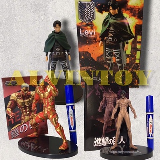 Action Figure โมเดล attack On - ไททัน ไททันเกาะ มีฐาน งานสวย ส่งเร็ว พร้อมส่งจากกทม.