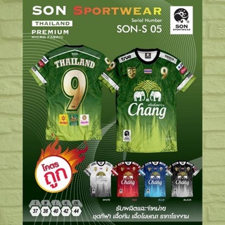 เสื้อกีฬาพิมพ์ลายทั้งตัวไซส์  XL รอบอก 42 นิ้ว ความยาว 29 นิ้ว ผ้านุ่ม ลื่น ผลิตจากผ้าไมโครไฟเบอร์  เสื้อบอล เสื้อช้าง