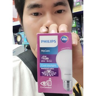 ถนอมสายตา] Philips หลอดไฟ LED Bulb 4 วัตต์ ขั้ว E27 สีคูลเดย์ไลท์