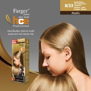 Farger ฟาร์เกอร์ ครีมเปลี่ยนสีผมแฟชั่น เบอร์ 8/33 สีบลอนด์อ่อนประกายทองหม่นทอง