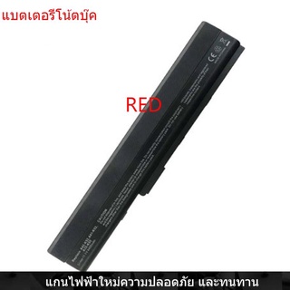 6cell New Laptop Battery for ASUS X42J K42J K42D A52J K52D K52J A42J A32-K52 X52J K52F A52F K42JY