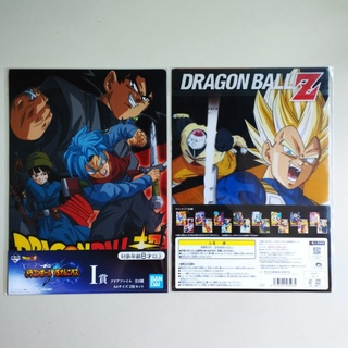 🐉 รางวัล I แฟ้มคู่ 2 ลาย Ichiban Kuji Dragon Ball VS Omnibus