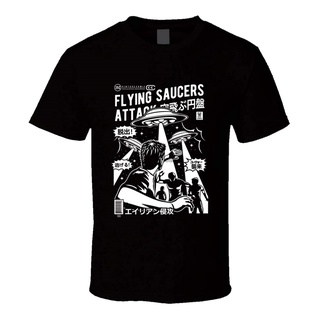 เสื้อยืดผ้าฝ้าย ลาย Flying Saucers Attack BKgjif12PLppgi71