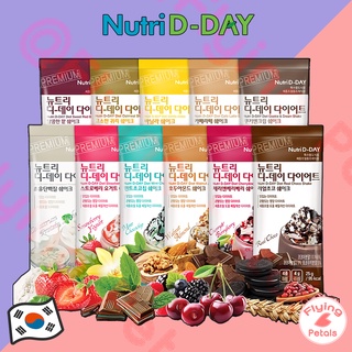 Nutri D-Day 90kcal Ice Cream Flavor Protein Diet Shake ผลิตภัณฑ์ทดแทนมื้ออาหารแบบ Shake จากเกาหลี ลดน้ำหนัก  [NDS]