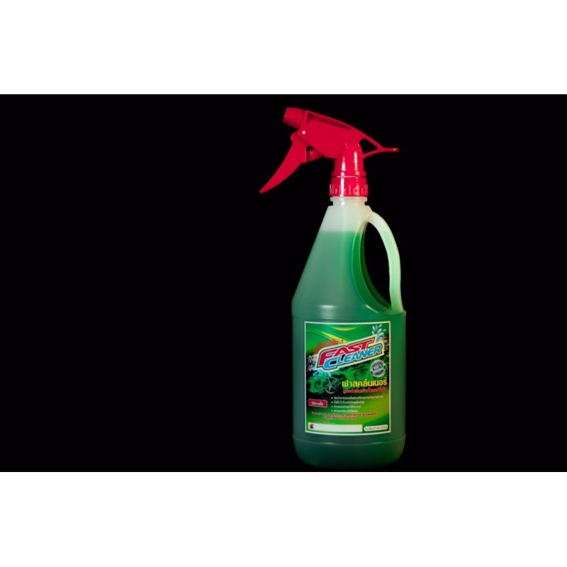 Fast cleanerน้ำยาขจัดคราบ