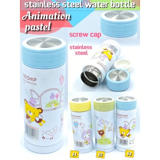 Animation Pastel water Bottle กระบอกน้ำสแตนเลส