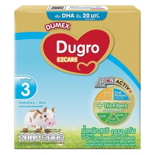 Dumex Dugro Ezcare ดูโกร อีแซดแคร์ 1650, 550 กรัม