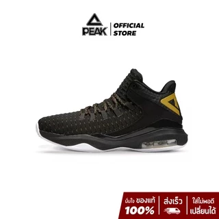 (รุ่นขายดียอดนิยม) PEAK "Air Born" DA920001 รองเท้าบาสเกตบอล พีค พื้น MD Rubber EVA+AIR นุ่ม เด้ง รองรับแรงกระแทก ทนปูน