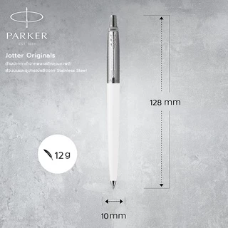 Parker ปากกาปากเกอร์ สเเตนเลส&พลาสติก ลูกลื่น หมึกน้ำเงิน เส้น 0.7mm Jotter Originals 90/ฟรี!สลักชื่อ ห่อของขวัญ Newell