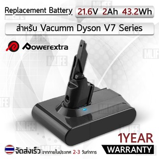MLIFE - รับประกัน 1 ปี - แบตเตอรี่ Dyson V7 เครื่องดูดฝุ่น 21.6V 2Ah สำหรับ Battery Dyson V7 Motorhead Pro V7 Trigger