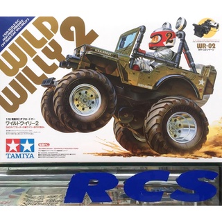 🏁 TAMIYA 58242A ชุดคิท WILD WILLY 2 (WR-02) ไม่มีสปีดคอนโทรล without ESC ต้องไปสร้างและทำสีเอง