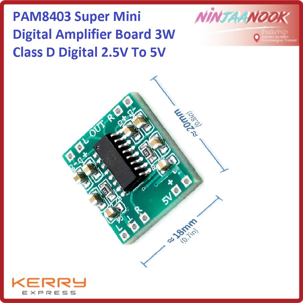 แอมป์จิ๋ว PAM8403 Super Mini Digital Amplifier Board 2 3W Class D Digital 2.5V To 5V Power Amplifier Board Efficient | Shopee Thailand แอมป์จิ๋ว PAM8403 Super Mini Digital Amplifier Board 2 3W Class D Digital 2.5V To 5V Power Amplifier Board Efficient | Shopee Thailand