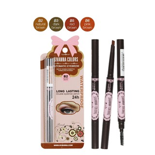 DP017 Sivanna Automatic Eyebrow ดินสอเขียนคิ้วแบบออโต้ กันน้ำ