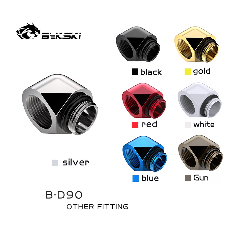 & Bykski B-D90 สีดําสีขาวเงินทอง G1/4 ด้าย 90 องศา Fitting อะแดปเตอร์ Water Cooling Adaptors ความยาวเกลียว 10 มม.