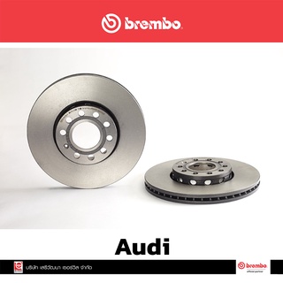 จานเบรก Brembo Audi A4 A6 passat IV หน้า เบรคเบรมโบ้ รหัสสินค้า 09 5745 21